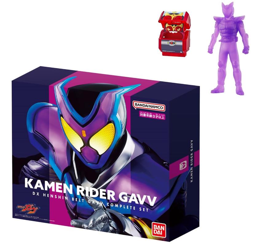 楽天市場】【新品】仮面ライダーガヴ DXガヴホイッピア