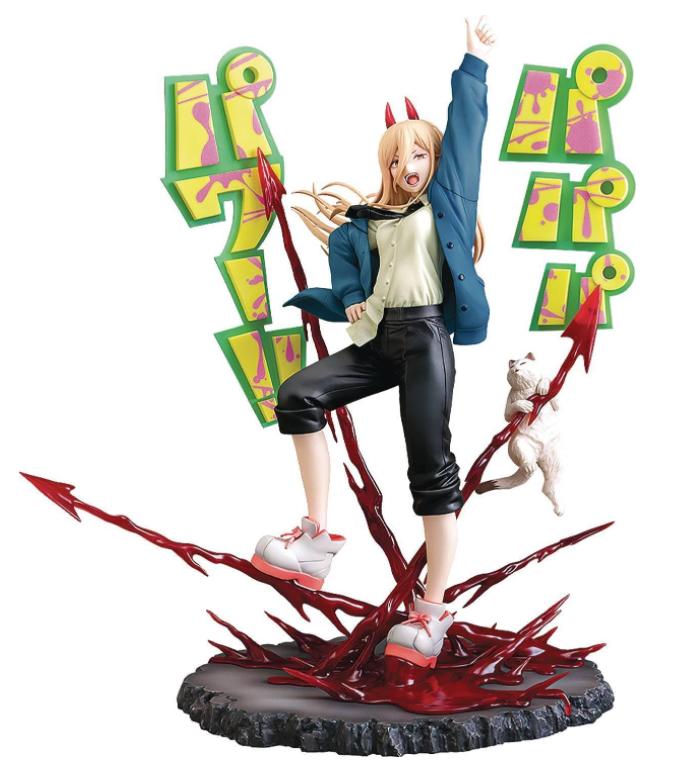 楽天市場】【限定販売】チェンソーマン パワー 1/7 完成品