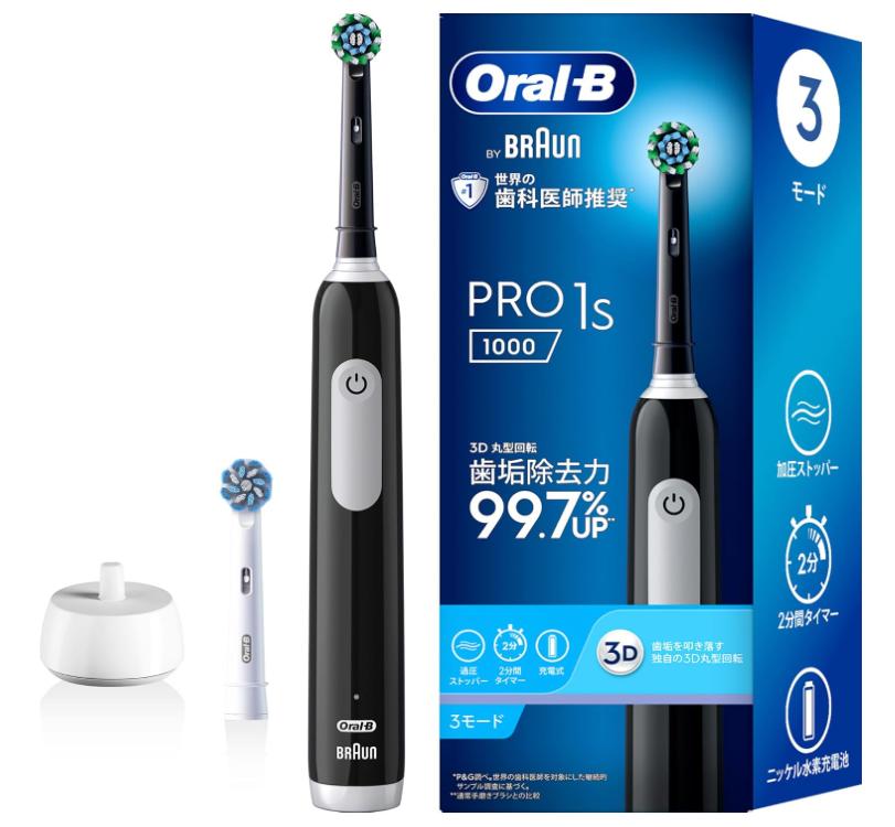 楽天市場】ブラウン Braun 電動歯ブラシ オーラルB iO2S (電動初心者の