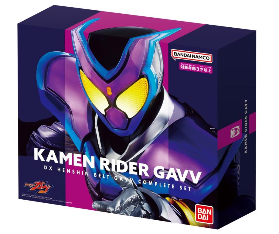 仮面ライダー変身ベルトセット 変身ベルト PREMIUM DX ゼインドライバー | 仮面ライダー