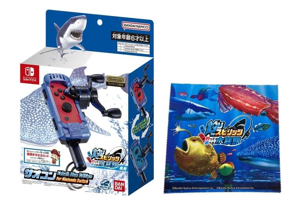 釣りスピリッツ　サオコン　新品未開封 バンダイナムコエンターテインメント 【即納可能】【新品