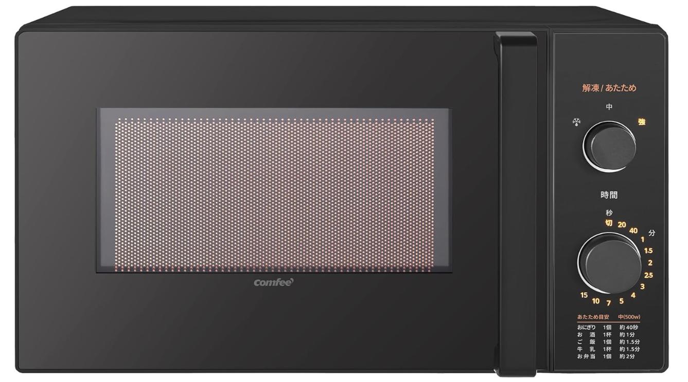 【新品】comfee 電子レンジ 17L ターンテーブル CF-AM202-BK Amazon | コンフィー(COMFEE') 電子レンジ 16L フラットテーブル