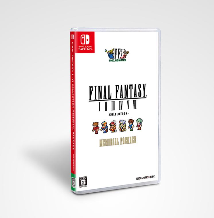 楽天市場】ニンテンドー スイッチ ファイナルファンタジー