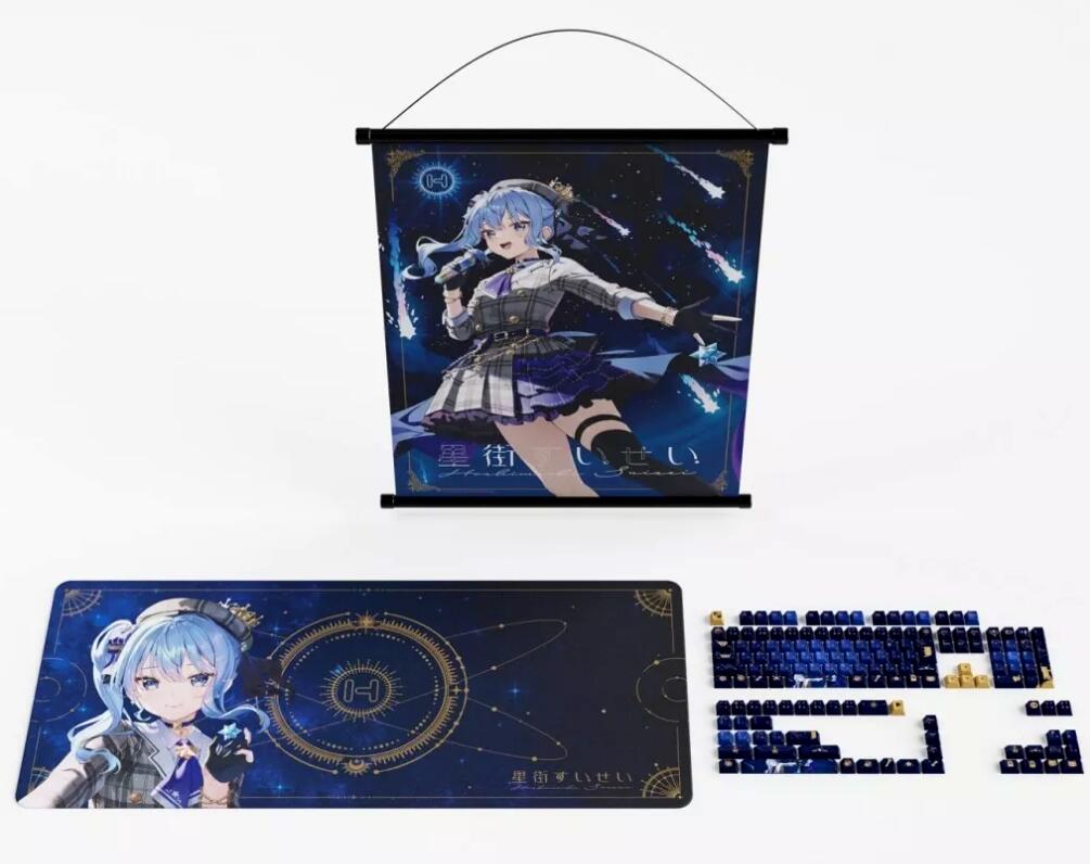 星街すいせい キーキャップ デスクマット タペストリー 初回限定版 新品 楽天市場】【新品】【即納】HYTE Hoshimachi Suisei Keycap +