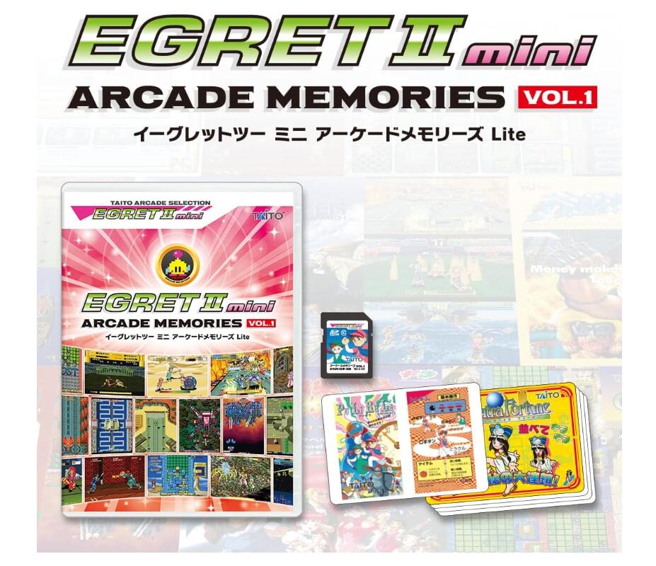 楽天市場】イーグレットツーミニ アーケードメモリーズ VOL.3