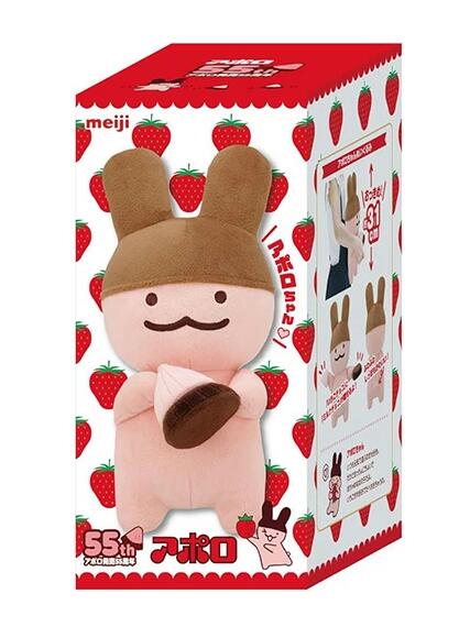 キョロちゃんおもちゃの缶詰9個とプライズぬいぐるみなど60個まとめ売り キョロちゃんおもちゃの缶詰9個とプライズぬいぐるみなど60個
