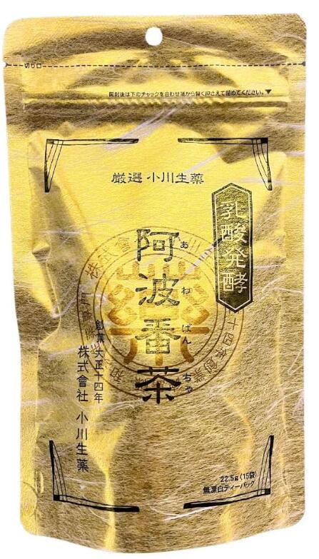 阿波番茶　　6袋セット 巣鴨のお茶屋さん山年園 お茶 日本茶 番茶 阿波晩茶(阿波番茶) 3g×15