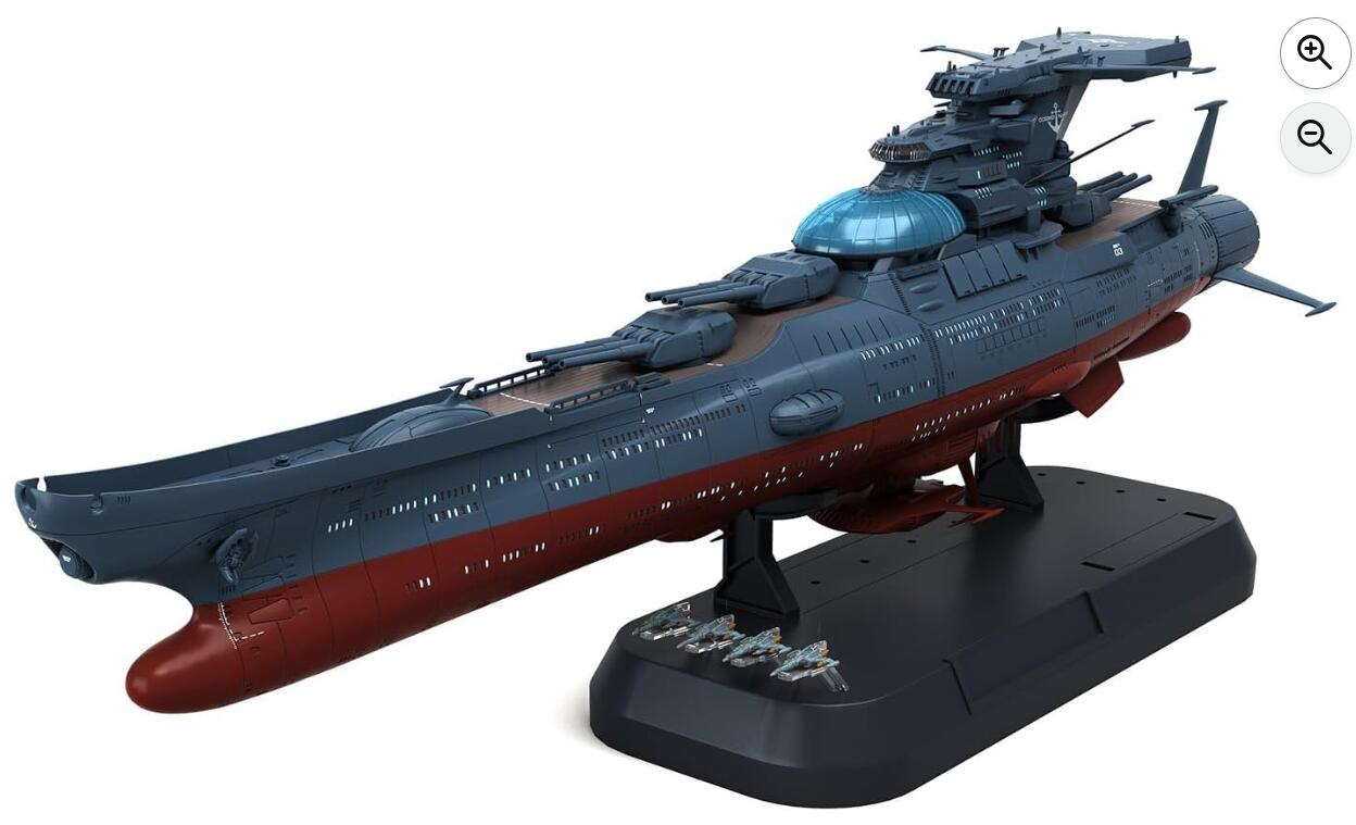 【新品】BANDAI SPIRITS(バンダイ スピリッツ) ヤマトよ永遠に REBEL3199 波動実験艦 銀河 [3199] 1/1000スケール プラスチック製 色分け済みプラモデル｜はるぽよ　店
