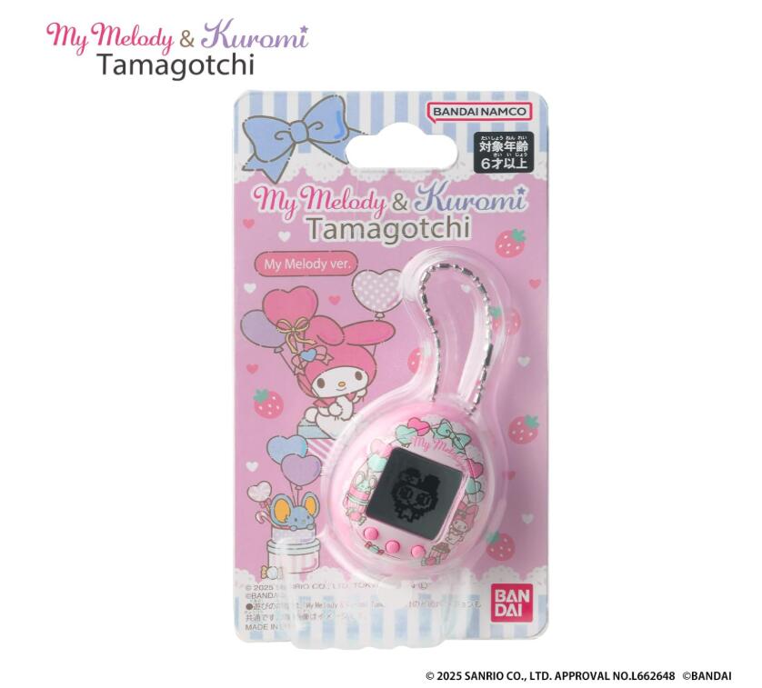 楽天市場】【10月下旬発売予定】[バンダイ(BANDAI)] My Melody