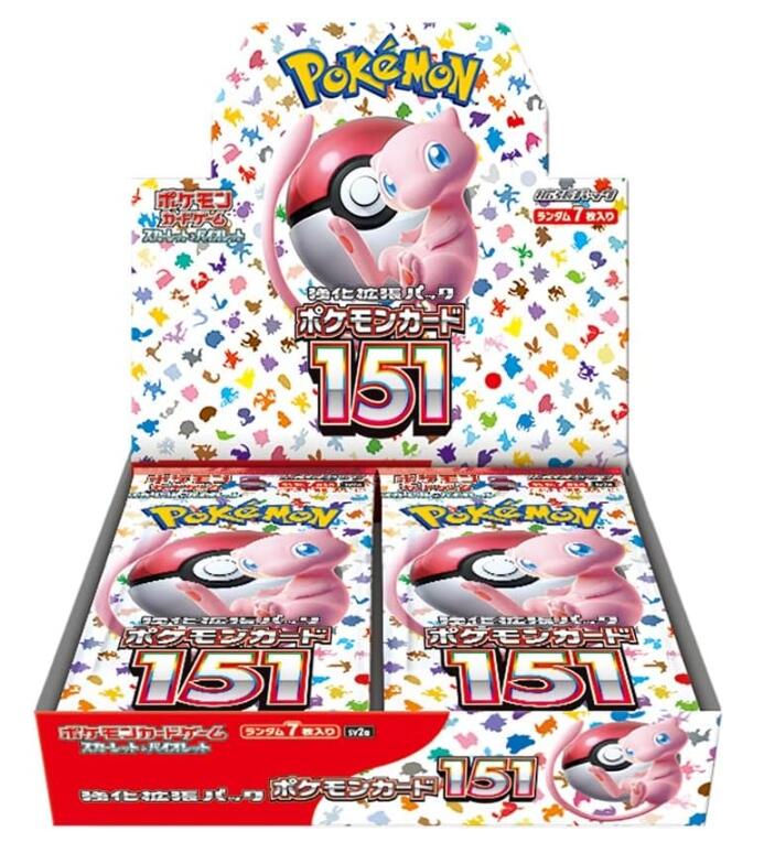 ポケモンカードゲーム スカーレット&バイオレット 拡張パックホワイトフレアBOX Amazon.co.jp: ポケモンカードゲーム スカーレット
