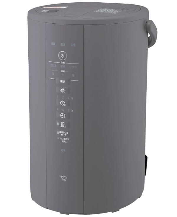 2024年製　象印スチーム加湿器4.0　EEDE50-WA 楽天市場】【新品/在庫あり]象印 スチーム式加湿器 4.0L EE-DE50