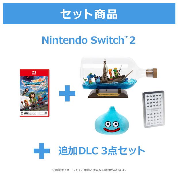 楽天市場】Nintendo Switch 2マリオカート同梱(日本語・国内専用)+