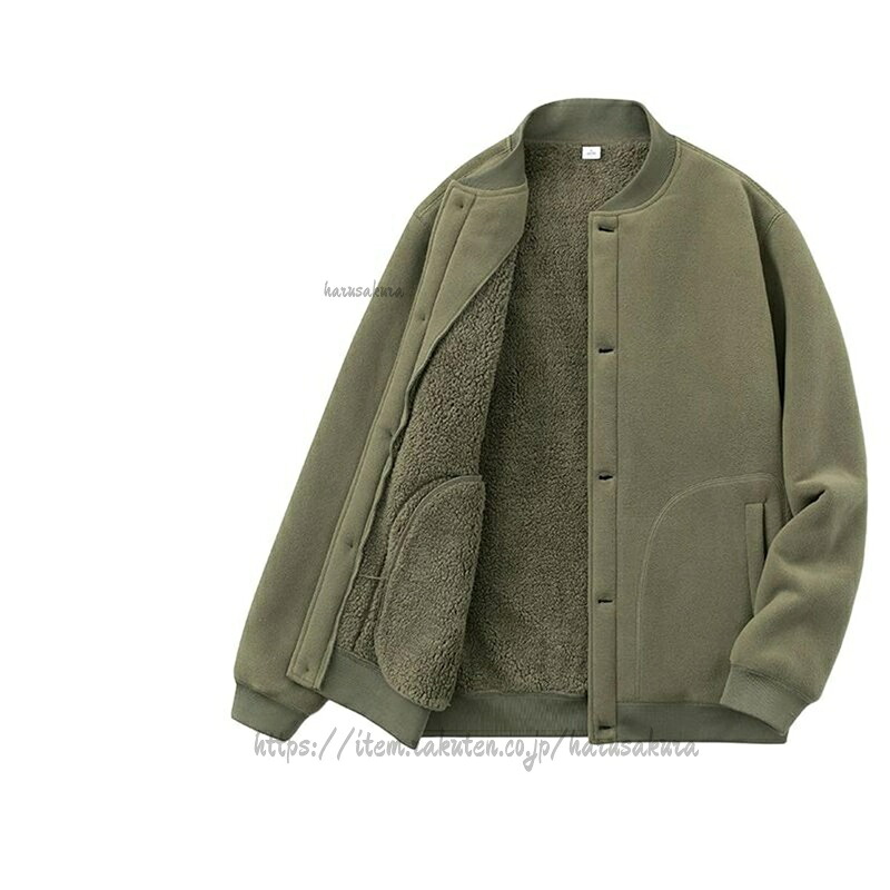 ボアブルゾン メンズ ボアジャケット ジャンパー スタジャン ボアコート フリースジャケット M-4XL アウターコート 暖かい もこもこ 防寒コート カジュアル 防寒 おしゃれ ふわふわ｜HARUSAKURA店