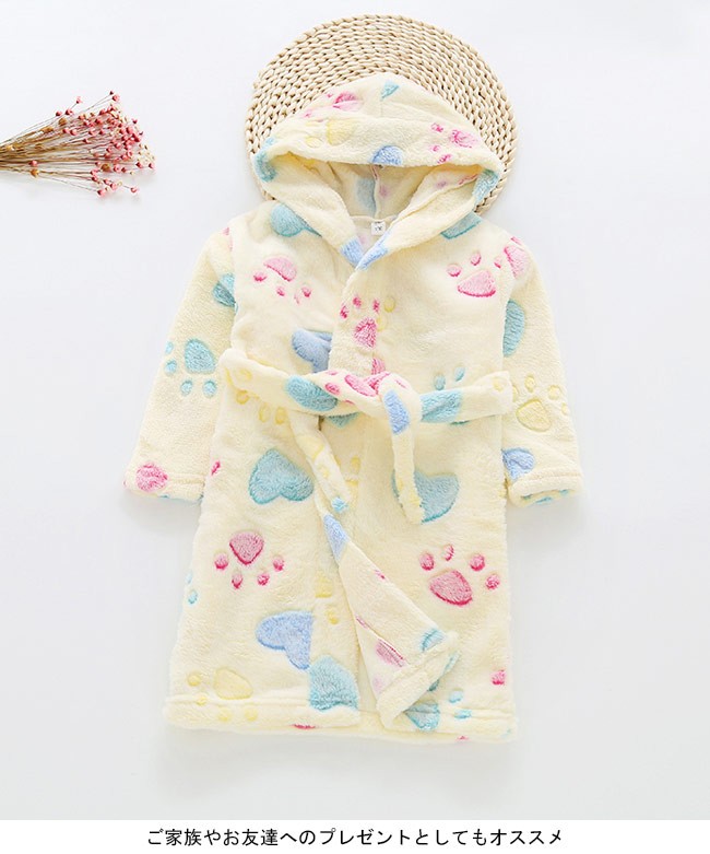【送料無料】ジュニアバスローブ厚手モコモコ子供冬ガウンキッズ子供服女の子ルームウエア男の子あったかおしゃれ部屋着可愛いネグリジェユニセックス