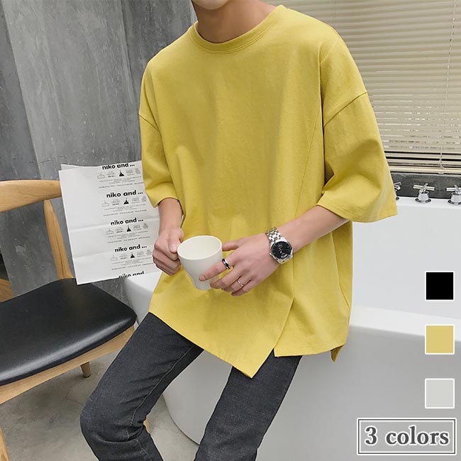 メンズ Tシャツ 五分丈袖 夏Tシャツ 無地 クルーネック カットソー 男性 半袖Tシャツ 夏 5分丈袖Tシャツ ゆったり 無地Tシャツ サマーTシャツ