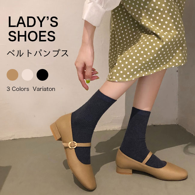 婦人パンプス 楽天市場】【マラソン期間最大10%OFFクーポン＆P2倍】パンプス