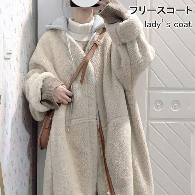 楽天市場】フード付き フリースコート レディース ボアコート 厚手