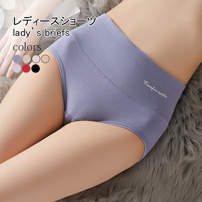 新品未使用・VOTOLE(ボトル) コットンショーツ/オレンジ Sサイズ 種類21:オレンジホワイト、グレー/XXL 【新品】 その他 コットン