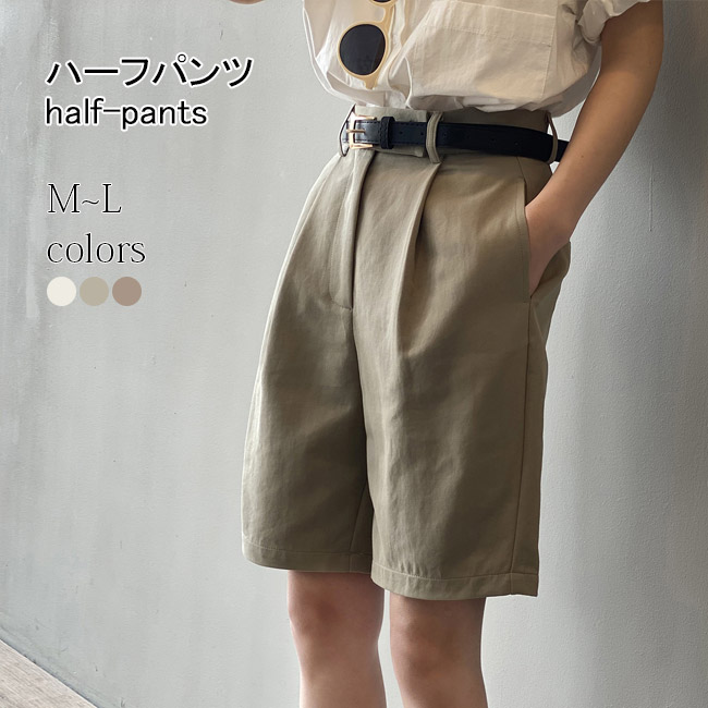 tangent ハーフパンツ　ベージュ 38サイズ セール】Tangent | ブリティッシュオフィサー ショーツ MEN