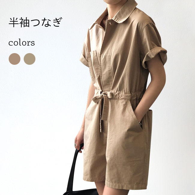 半袖 ピンク オールインワン ショートパンツ パーカー ツナギ オーバーオール 半袖 ピンク オールインワン ショートパンツ パーカー ツナギ