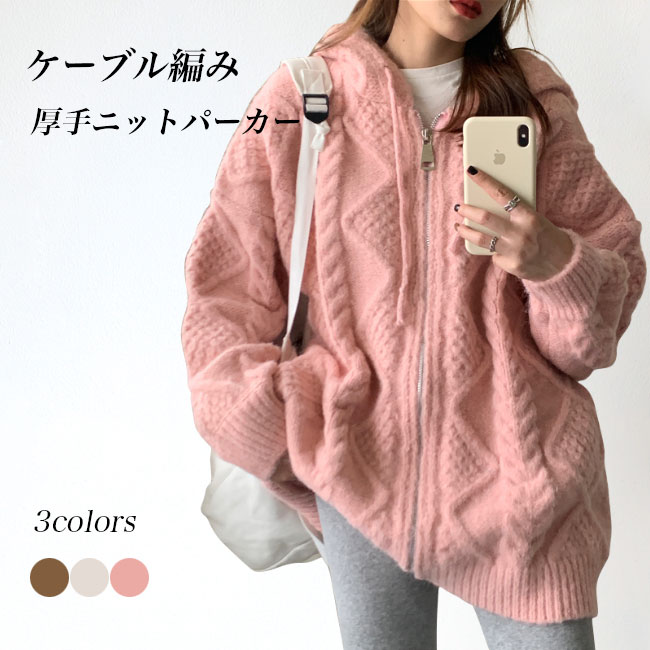 【未着用】パーリーゲイツ レディース フード付きニットカーディガン サイズ4 piggygogo_dd2-906-ydtops335
