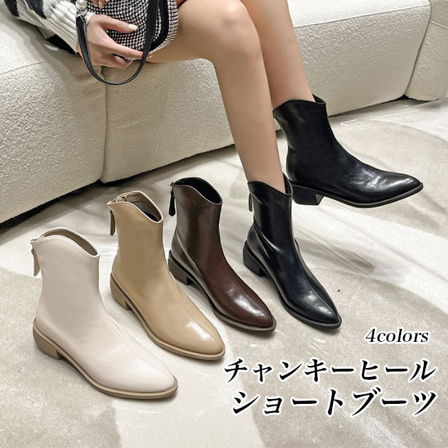 G*Y様 【新品】STYLE DELI 4.5cmチャンキーヒールブーツ スエー G*Y様 【新品】STYLE DELI 4.5cmチャンキーヒールブーツ スエー