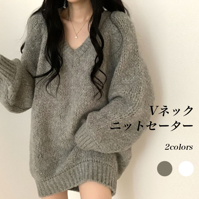 ニット・セーター(厚手)/M/ウール/BRD/1204202006 hbjt11463.jpg