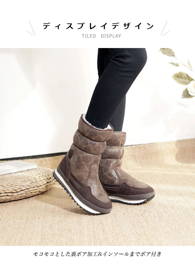 皮革ブーツ内ジップ増厚牛革スノーコットン - 長靴