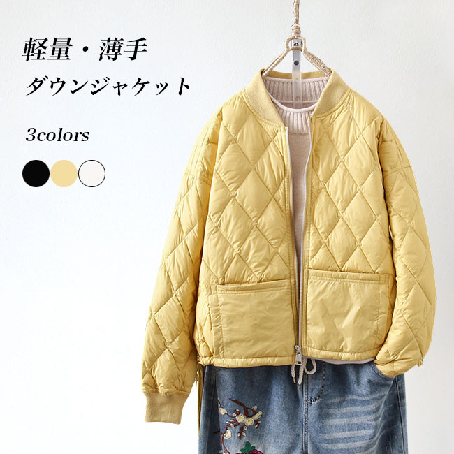 落ちこむ上衣 向こう見ず レディース キルティング上衣 落ちこむ スタジャン 落っこちる肩肉 上衣 ジップアップ 冬 アウター あったか 長袖 キルティング 大層らしい隠し 冬上衣 心地よい 通い ベージュ 黒いこと 黄色