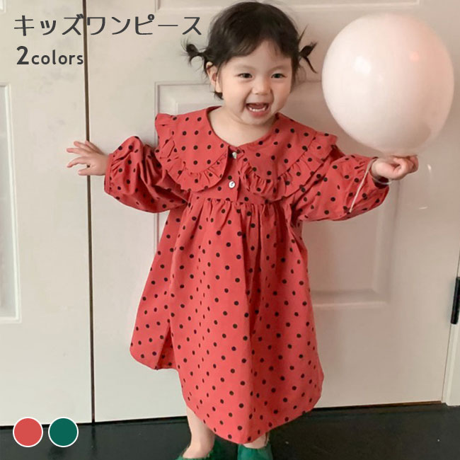 00s 希少 TRALALA ビッグリボン 水玉 ワンピース 00s 希少 TRALALA ビッグリボン 水玉 ワンピース 00s ワンピース