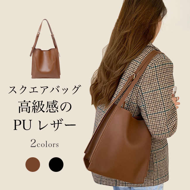 【JISTORY】ハンドバッグ グレージュ系 高級感 レディース フォーマル トートバッグ 大人 レディース ショルダーバッグ ハンドバッグ