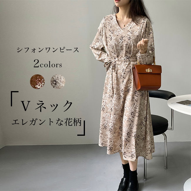 楽天市場】シフォンワンピース 花柄 レトロ レディース 長袖ワンピース