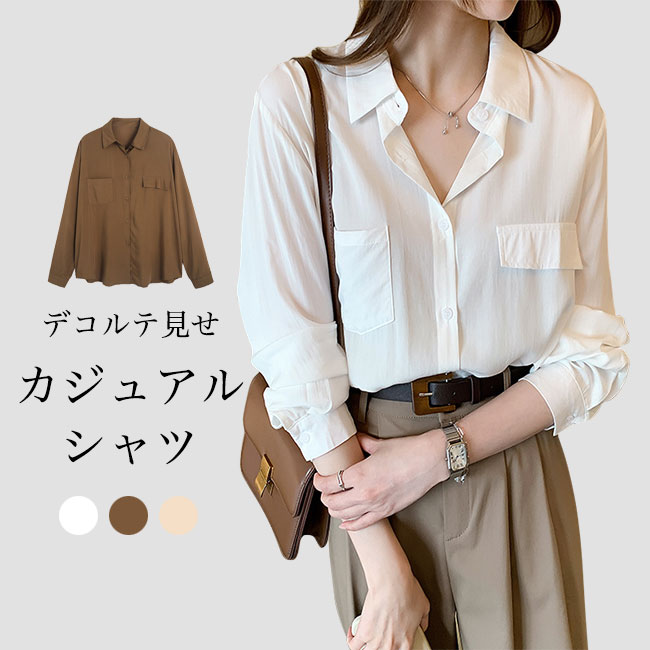 週末限定お値下げ　新品・未使用J. Sloane 半袖シャツ ベージュ 週末限定お値下げ 新品・未使用J. Sloane 半袖シャツ ベージュ