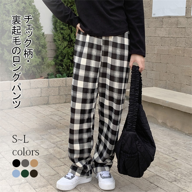 楽天市場】ロングパンツ パンツ レディース チェック柄 ワイドパンツ
