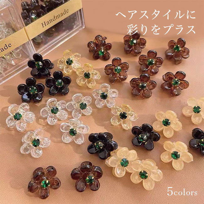 楽天市場】【送料無料】ヘアクリップ バンスクリップ ヘアクリップ