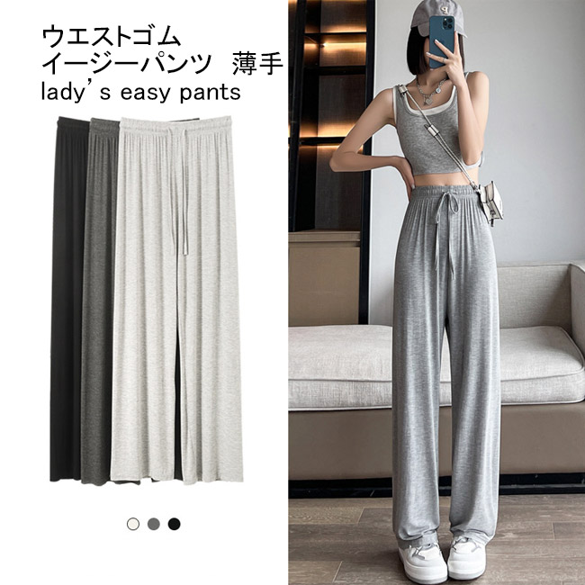 ブロカント リネンイージーワイドパンツ 2 ゆったり ブルーストライプ ブロカント リネンイージーワイドパンツ 2 ゆったり ブルー