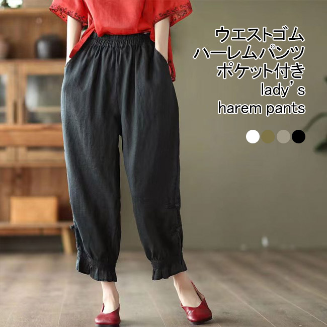 hjsb863.jpg