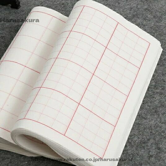 【送料無料】1000枚入り 宣紙 書道用仙紙 米字 初心者用 白色 7.5 x 7.5 宣紙 米字格 米字格 宣紙 書道初心者 練習 書道用 10cm 米格 1000枚 10CM