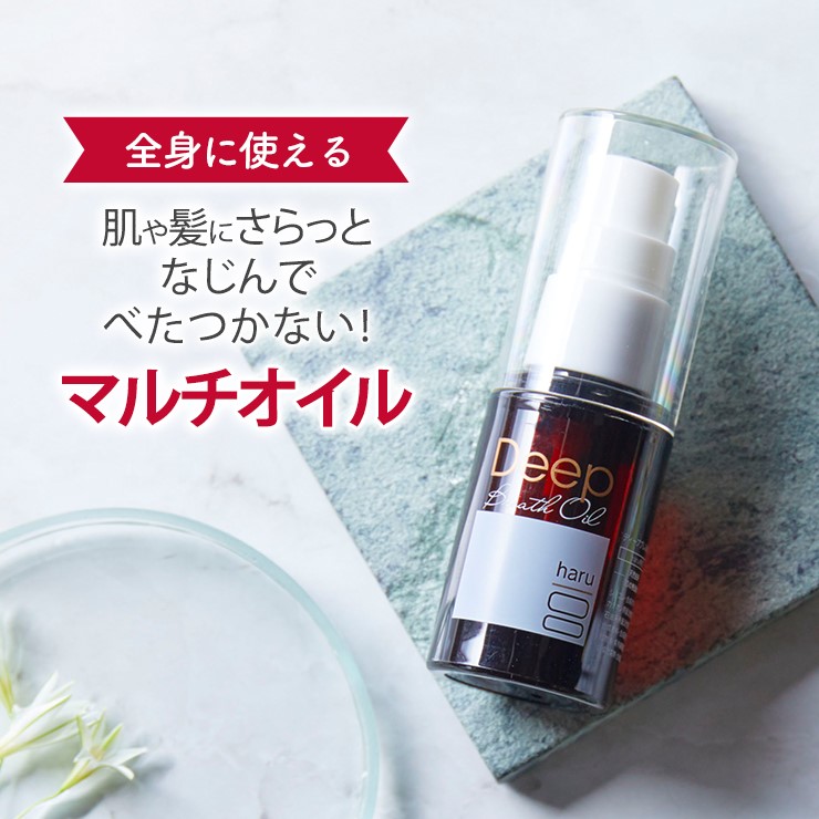 ダブルスキンフォーム200mL｜【公式】haru オンラインショップ