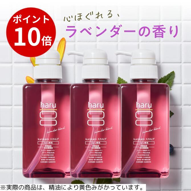 TOWAZ 炭酸泡シャンプー 総合化粧品メーカー マックス直営ショップ