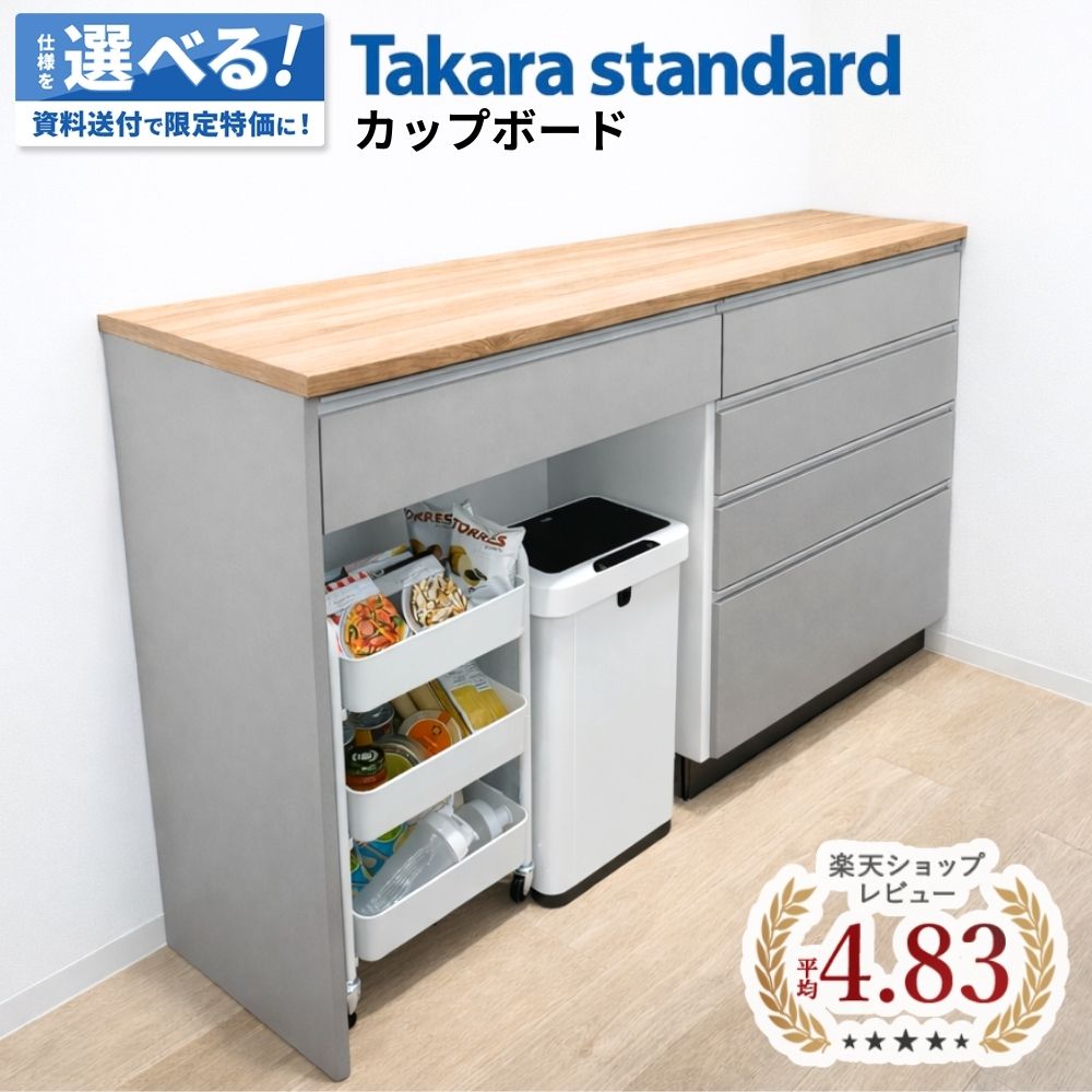 なんでも論じ合うできる！人工知能学コンシュルジュが生まれ落ちるしました！