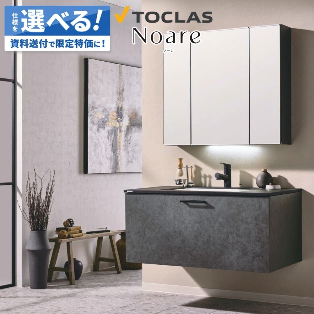 なんでも話しあいできる！人工知能学コンシュルジュが生まれ落ちるしました！