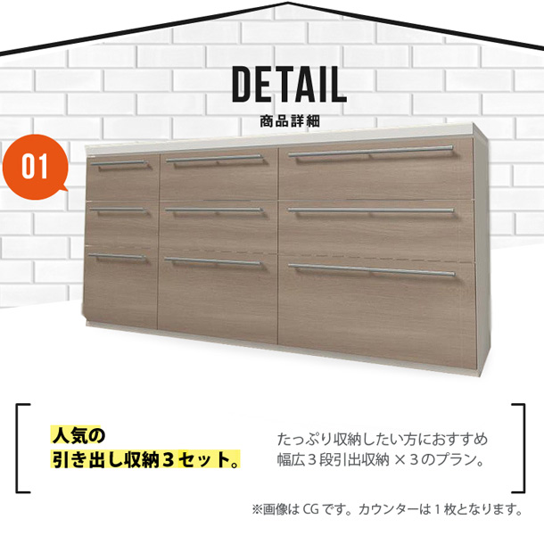 全ての ロータイプ 保証付き 食器棚 フルオーダー リクシル キッチン収納 カップボード キッチンボード W１８０cm 送料無料 アレスタ Lixil H８５cm キッチン収納 Ewfgroup Com