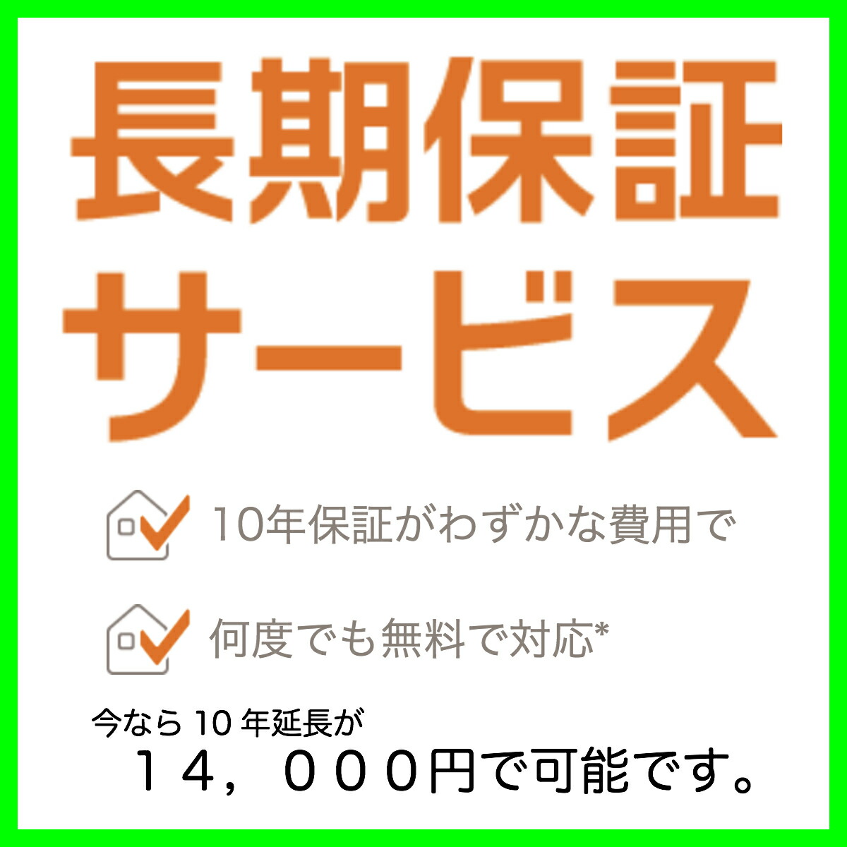 リクシルLCエルシィ洗面化粧台1000mm幅引き出しタイプ三面鏡LEDライン照明スマートポケット付全収納即湯タッチレス水栓ミドルグレード扉【LCYH-1005JFY-A/MLCY-1003KXEU】LIXILINAX