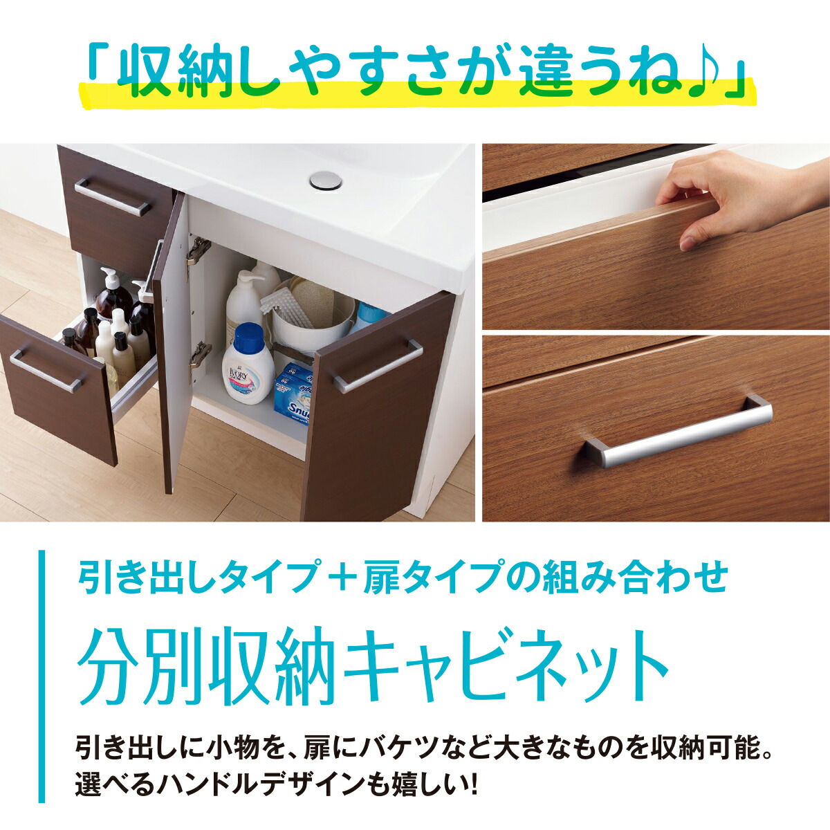 最安値挑戦 リクシル キッチン収納 洗面台 トイレの3点セット アレスタ 洗面mv アメージュシャワートイレ 人気の特価パック 保証付 おしゃれ ショールーム見積 仕様変更可能 施主支給 限定価格 春バーゲン 特別送料無料 Subhasagun Com