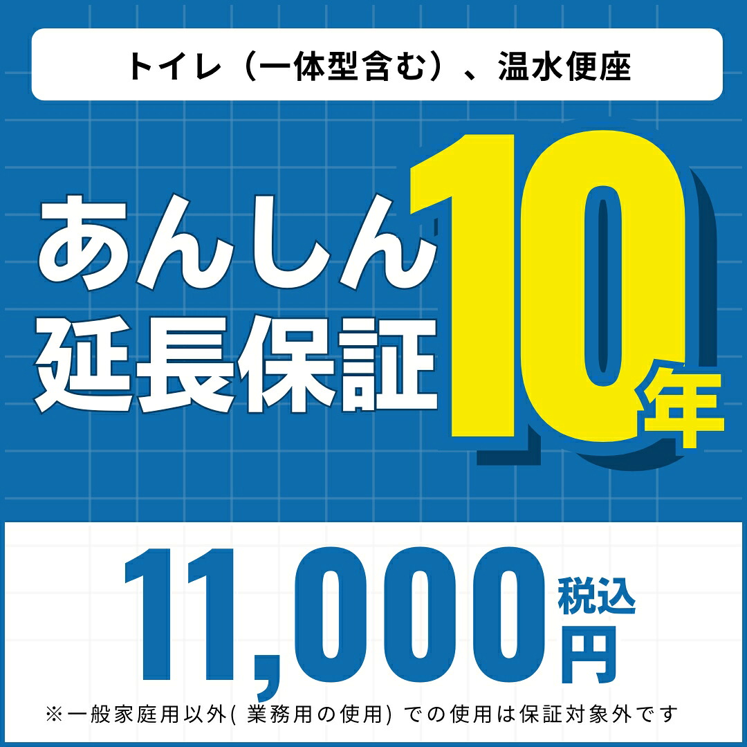 なんでも論じ合うできる！人工知能学コンシュルジュが生まれ落ちるしました！