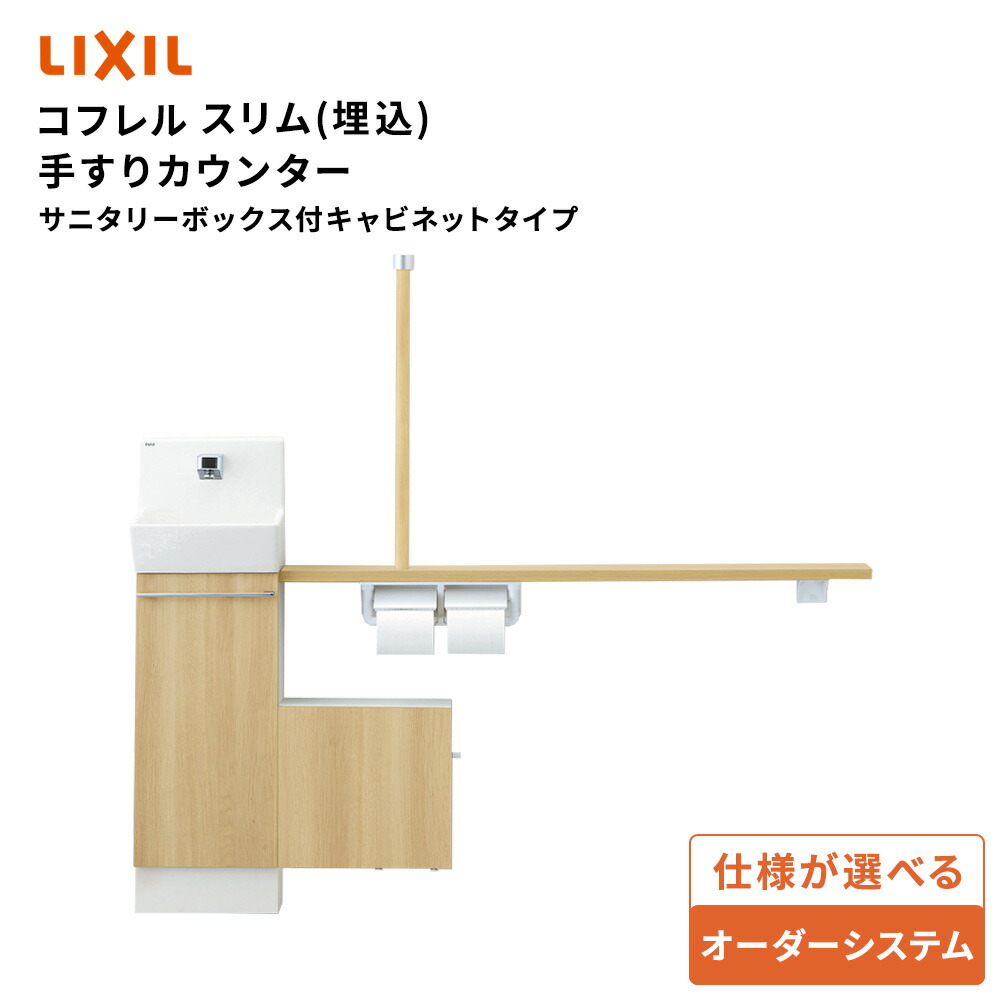 あなたは?どっち派？?実は?同じ?見積もる！?ノクトで?叶える?2つの?憧れ表現スタイル