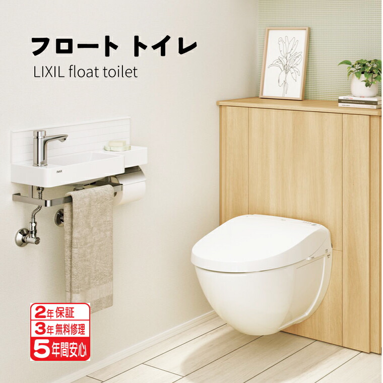 楽天市場】サティスX オプションセット アクセサリーセット