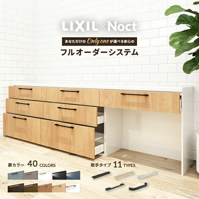 楽天市場】(開梱・設置無料)食器棚 カップボード キッチンボード 4