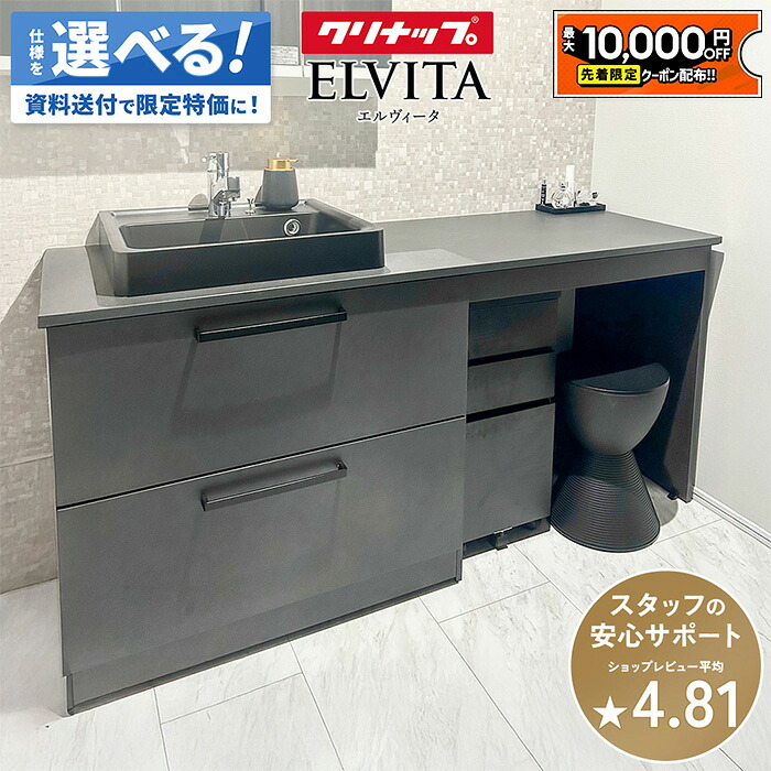 なんでも論じ合うできる！人工知能学コンシュルジュが生まれ落ちるしました！